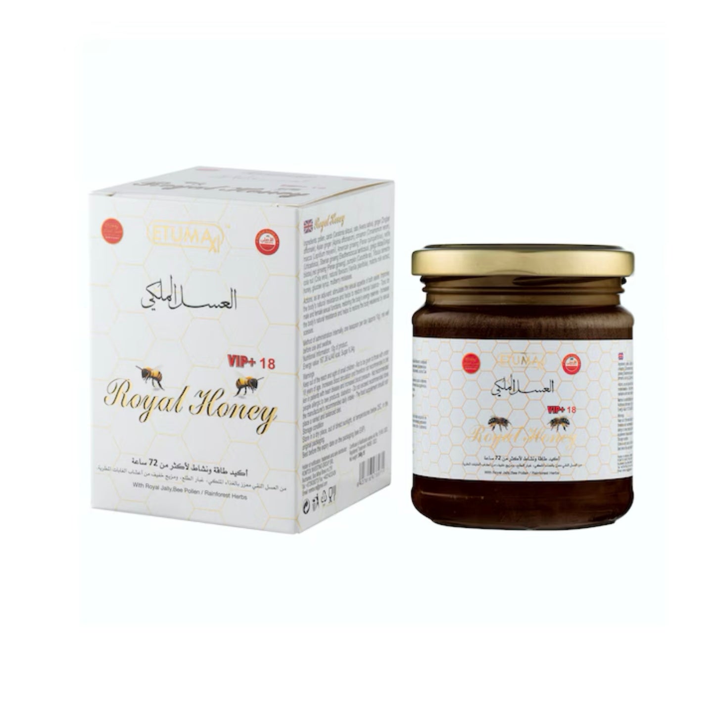 Royal Honey - Miere Afrodisiacǎ 100% PRODUS ORIGINAL