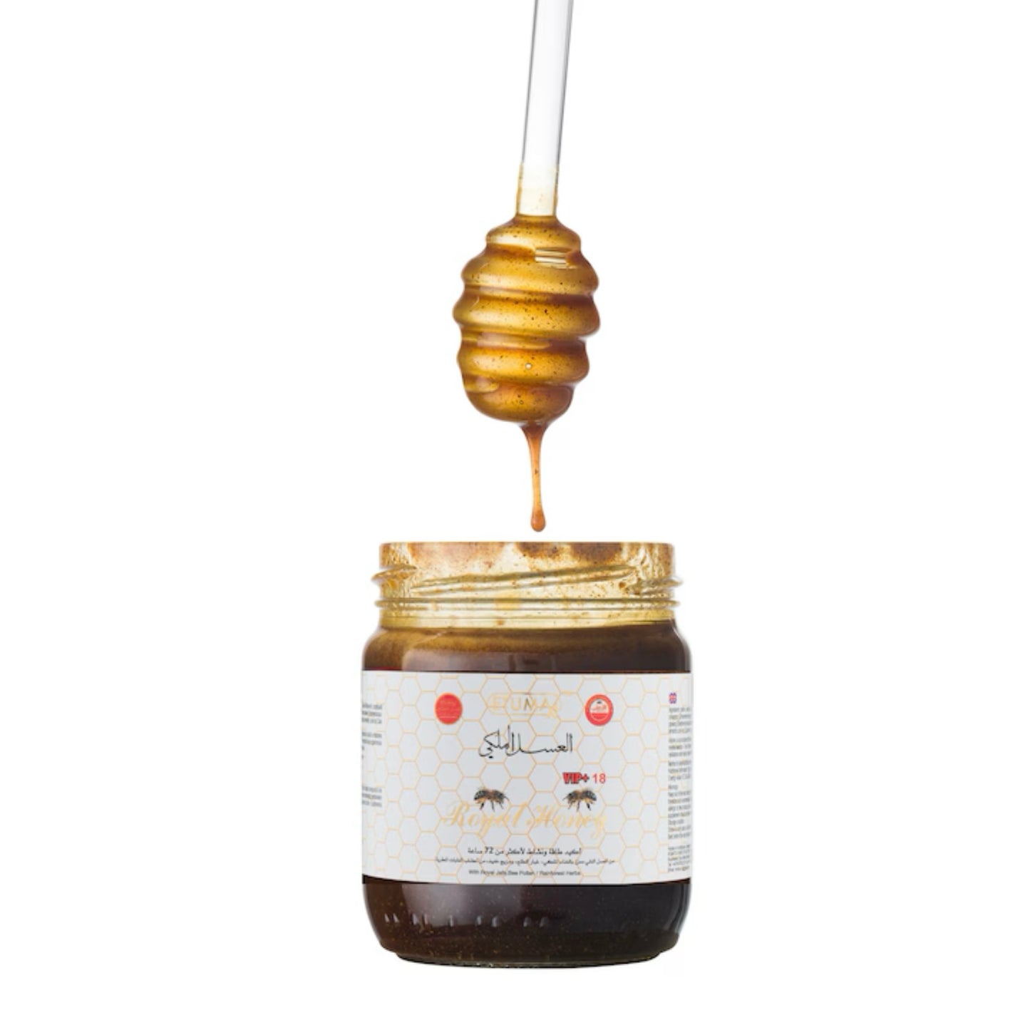 Royal Honey - Miere Afrodisiacǎ 100% PRODUS ORIGINAL