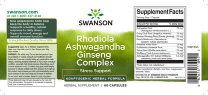 Complex de plante adaptogene Swanson 60 caps