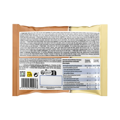 Biscuite cu umplutura - Filled Protein Cookie 70 g
